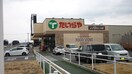 たいらや川田店 エスポワール川田 Ａ