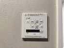 浴室乾燥換気扇 TORISIAS東宿郷