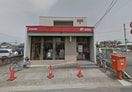 鶴田駅前郵便局(郵便局)まで246m メゾン･ド･クレール Ｃ