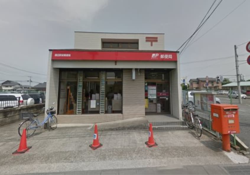 鶴田駅前郵便局(郵便局)まで246m メゾン･ド･クレール Ｃ