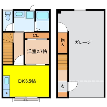 間取図 中原ハイツ