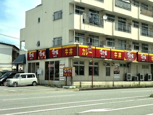 すき家 宇都宮御幸ケ原店(ファストフード)まで1877m セジュール山口 ５番館
