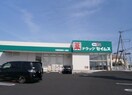周辺 パレット Ｃ
