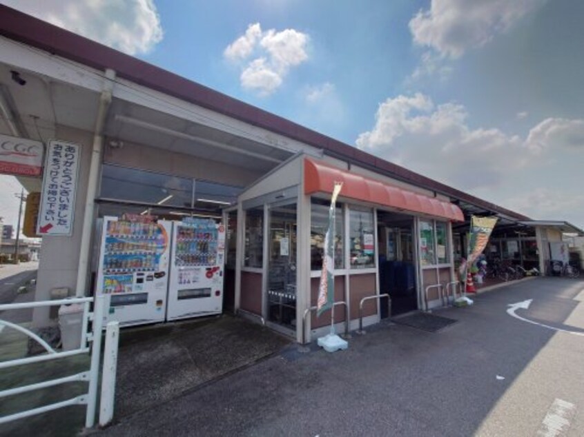 サンユー岩曽店(スーパー)まで730m パレット Ｃ