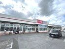 ダイソー宇都宮御幸ヶ原店まで1345m パレット Ｃ
