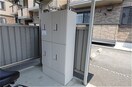 駐輪場に宅配ボックス スクウェア･ヒル Ｅ