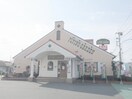 フライングガーデン 若松原店(その他飲食（ファミレスなど）)まで1249m スクウェア･ヒル Ｅ