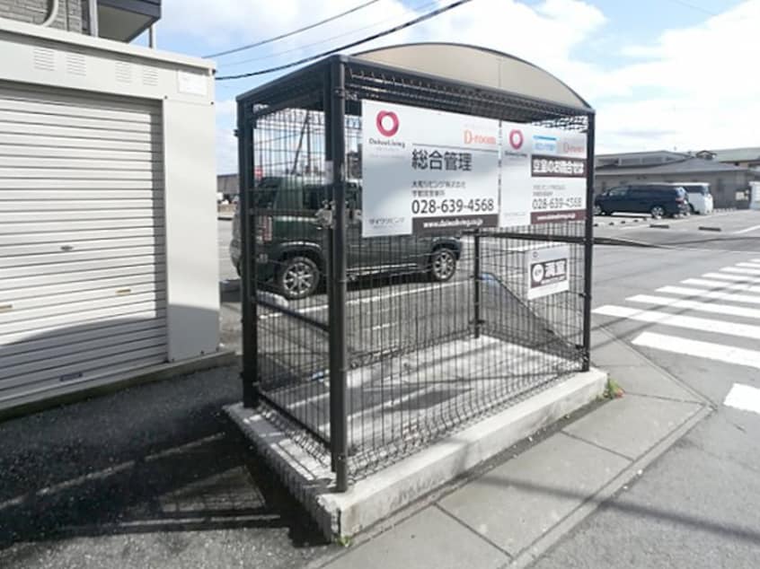 敷地内ごみステーション プルメリア