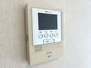 モニター付きインターホン プレーヌ陽東 Ｃ