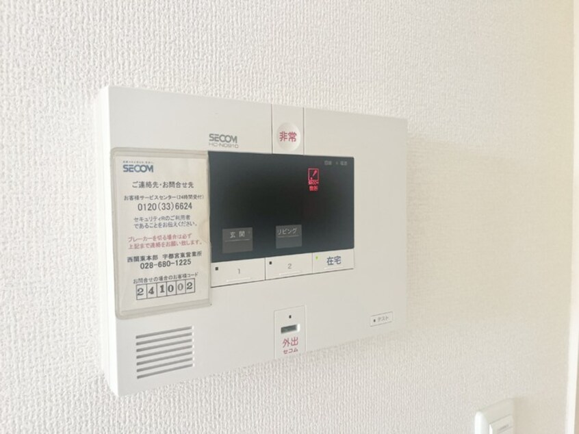 ホームセキュリティ クレスト小林