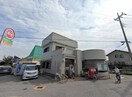 宇都宮簗瀬郵便局 491m クレスト小林