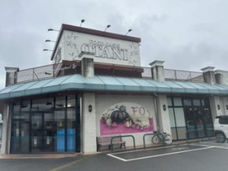 フードオアシスOTANI(オータニ) 明保店(スーパー)まで1586m ブルーム