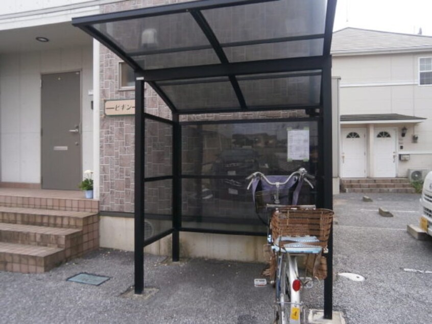 駐輪場 ビギン