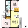 メゾンベール 2LDKの間取り