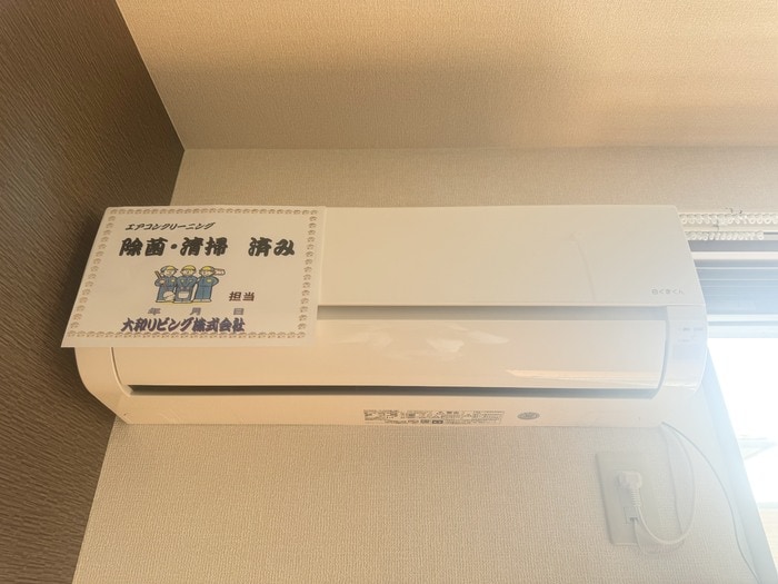 エアコン ハニーコート Ｄ