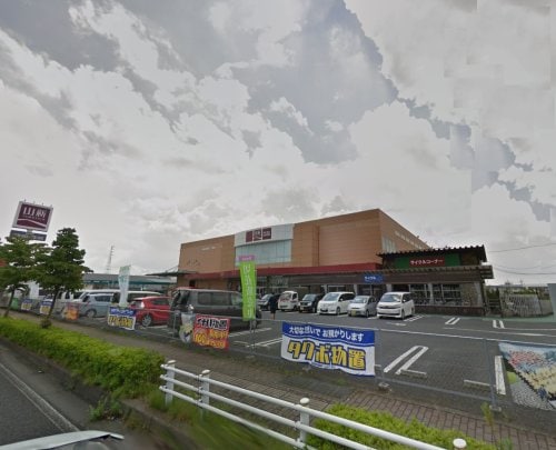 山新 宇都宮店(電気量販店/ホームセンター)まで735m ハニーコート Ｄ