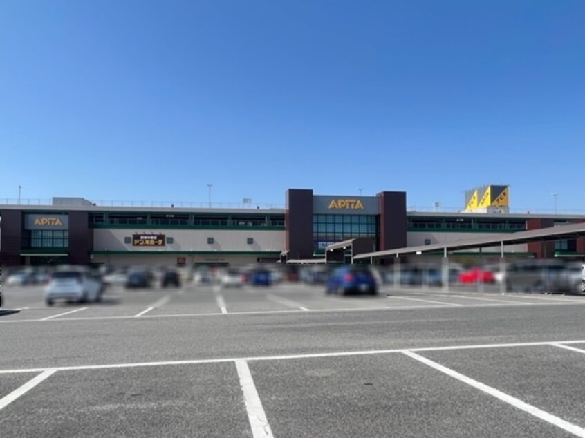 ドン・キホーテ アピタ宇都宮店（1289ｍ） サニースクエア Ａ