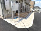 ロビー エステラ