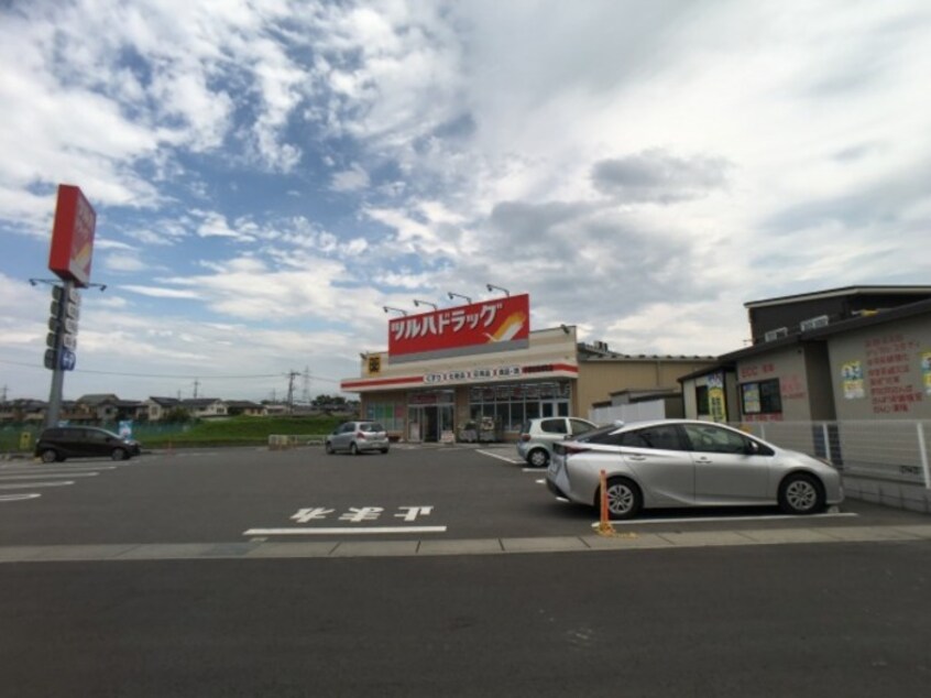 周辺 エステラ
