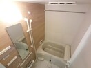 換気暖房乾燥機付き浴室 グラン カナル