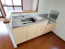 対面キッチン グレイスコート Ⅰ