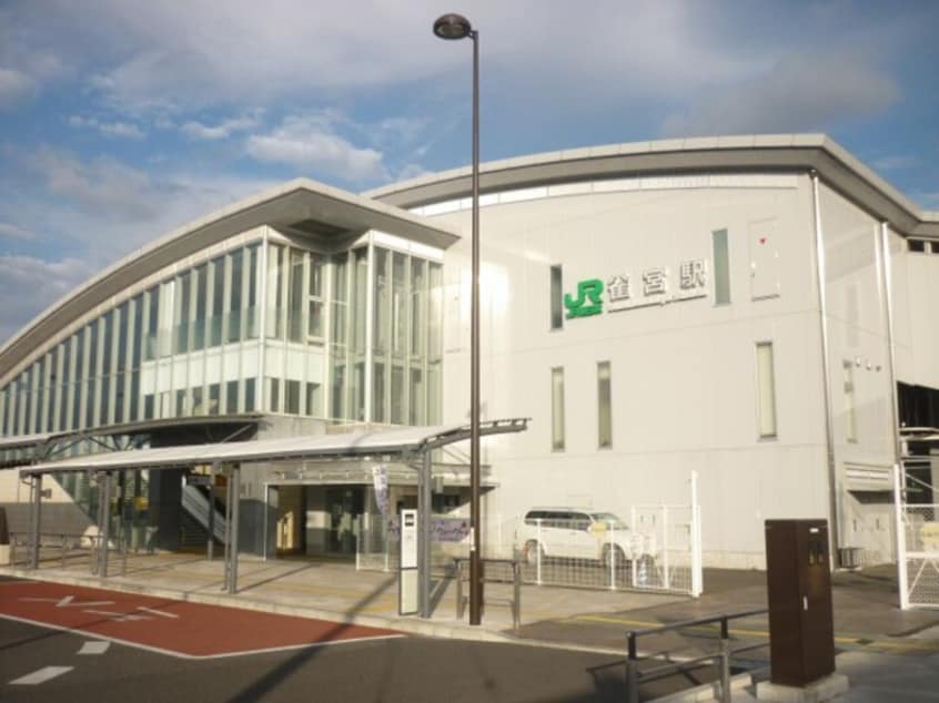 ＪＲ雀宮駅（930ｍ） 宇都宮テックハイツ Ａ