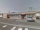 セブンイレブン 宇都宮若松原2丁目店(コンビニ)まで759m 宇都宮テックハイツ Ａ