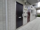 玄関前 サンモール
