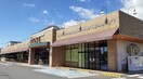 フードオアシスOTANI平松店（454ｍ） Pastel Villa