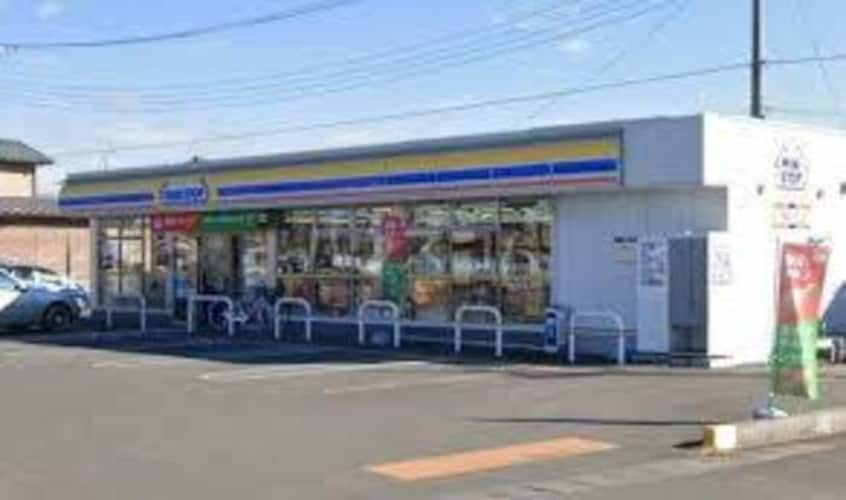 ミニストップ宇都宮平松本町南店（368ｍ） Pastel Villa