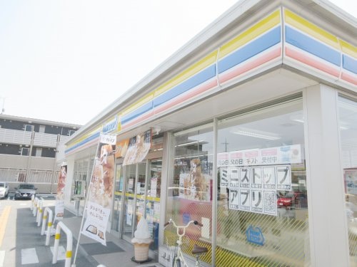 ミニストップ 宇都宮平松本町店(コンビニ)まで415m Pastel Villa
