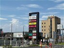 ミライト一条（340ｍ） TORISIAS一条