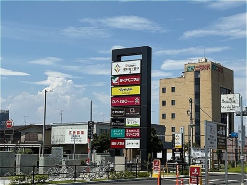 ミライト一条（340ｍ） TORISIAS一条