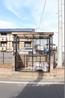 敷地内ごみステーション イノセントワールド 六番館