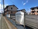 エントランス イノセントワールド 六番館