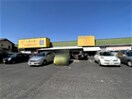パワーマート新町店 クレール シャンブル Ⅱ