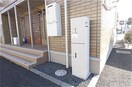 エントランスに宅配ボックス有ります アーバンライフ・コート Ⅱ