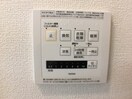 換気暖房乾燥機付浴室 ラ・サンテ Ａ