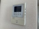 録画機能付カラーモニターインターホン シャルムトロン Ｃ