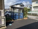 敷地内ごみステーション シャルムトロン Ｃ