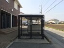 敷地内ごみステーション イーストヒルズ 七番館