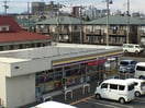 眺望 ラ・サンテ Ａ