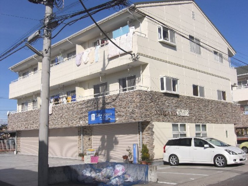  NAKANO弐番館