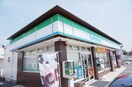 ファミリーマート　宇都宮江曽島店(コンビニ)まで515m 雷電山Ⅱ