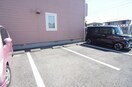  シャトーオオツカ　Ａ