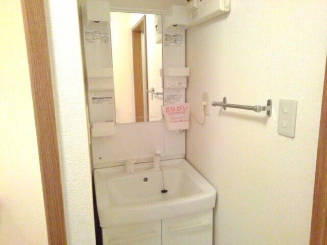  シャトーオオツカ　Ａ