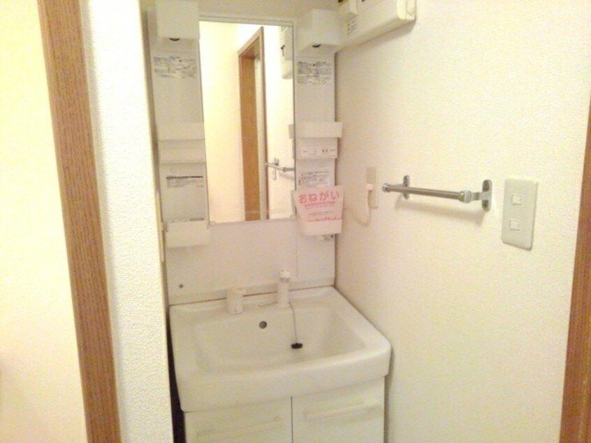  シャトーオオツカ　Ａ