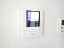  シャトーオオツカ　Ａ