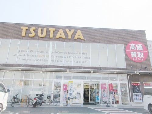 TSUTAYA 宇都宮東簗瀬店まで1492m ボヌール鈴木