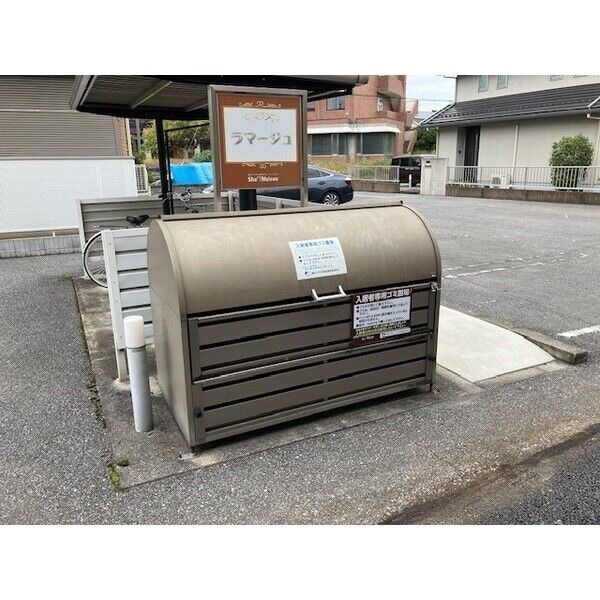  グランクールⅡ